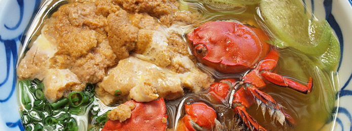 仁淀ブルーの水が育てたツガニ、今からが旬です