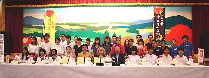 「日高村オムライス街道」にトマトの神様が降臨じゃ！