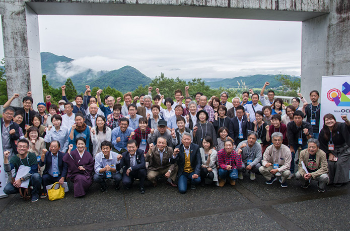 おもしろそうな予感に満ちた『越知ぜよ！熱中塾』、スタートです。