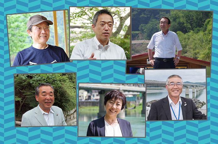 流域6市町村トップ・インタビュー「仁淀川と私たちの町」アーカイブ