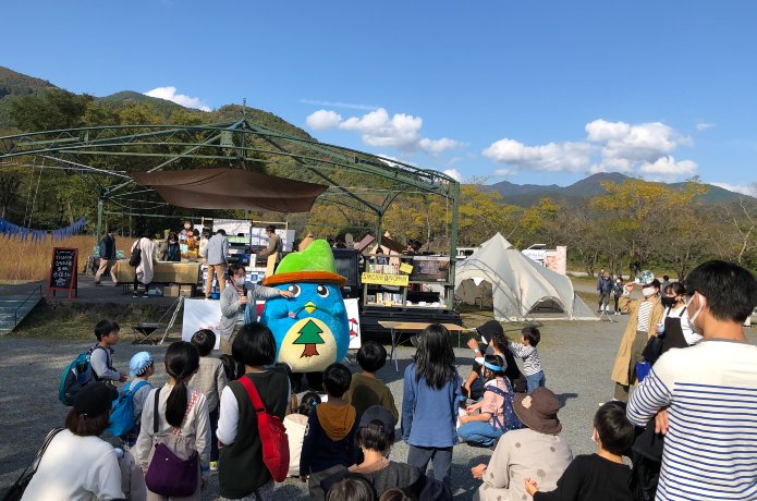 秋空の下、越知町で行われた母と子のユニークな野外イベント第2回「おち まち そとあそび」に潜入！