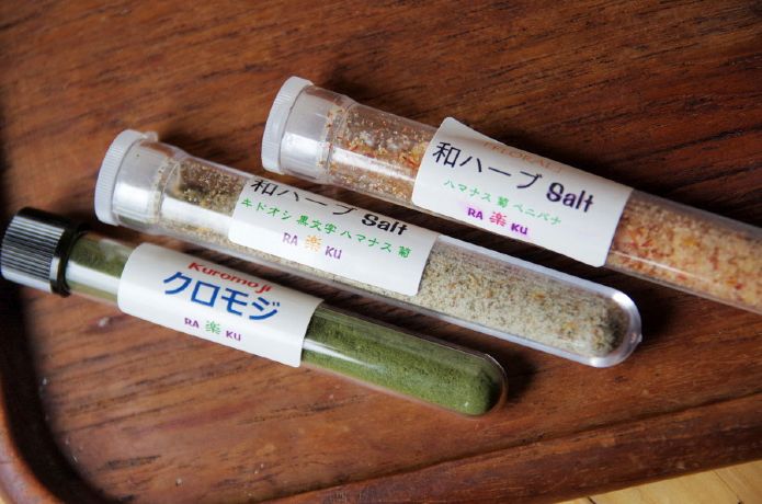 仁淀川支流の山奥で栽培・収穫される「和ハーブ」とは？