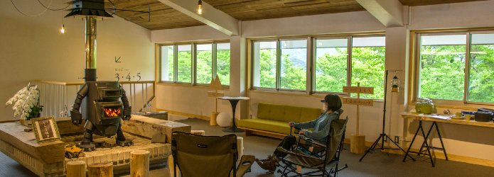 山岳リゾート！生まれ変わった「山荘しらさ」を探訪