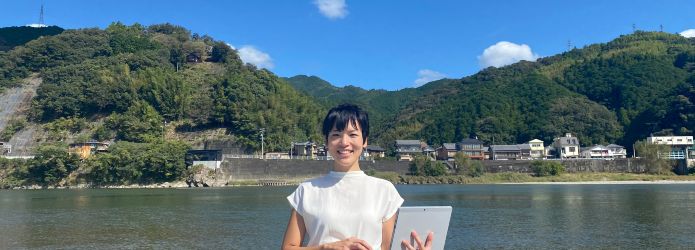 新連載！　「仁淀川つれづれリモートワーク日記」　(1)お仕事編