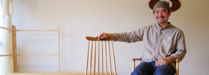田舎で創作活動をするとは――里山に家具作家を訪ねて