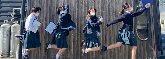 高校生スペシャル！　私たちが考えた「仁淀川流域を堪能しよう！」　２つのプラン